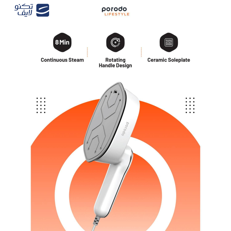 اتو بخار پرودو مدل PD-LMSIRH-WH