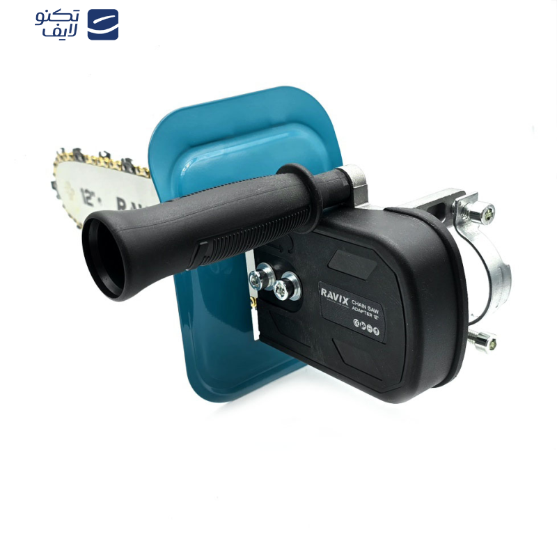 تبدیل مینی فرز به اره زنجیری اتوماتیک راویکس مدل ADAPTER-12