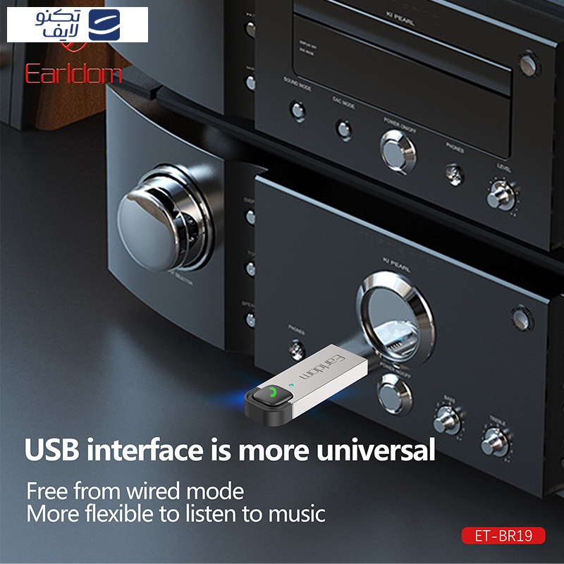 دانگل بلوتوث ارلدام مدل ET-BR20
