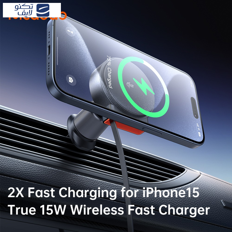 پایه نگهدارنده و شارژر بی سیم گوشی موبایل مک دودو مدل CH-009