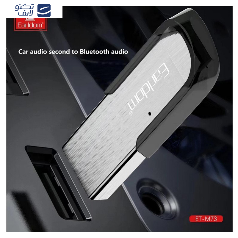 دانگل بلوتوث ارلدام مدل M73
