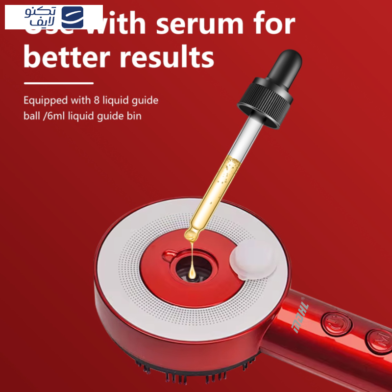 ماساژور برقی سر ام دی اچ ال مدل Comb کد XYT-0801