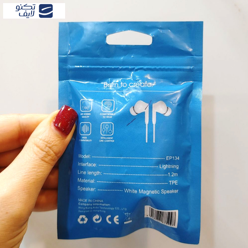 هندزفری آزرا مدل EP134