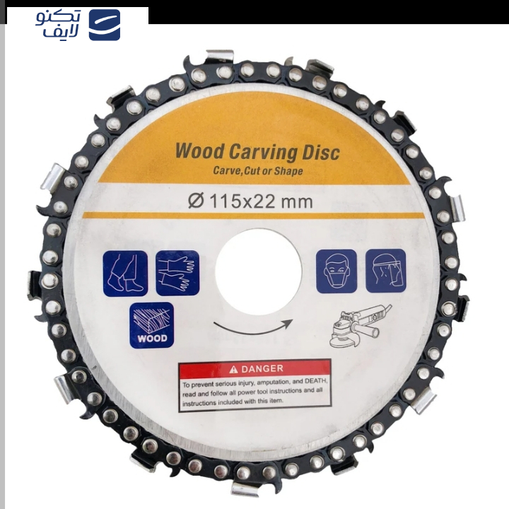 صفحه برش چوب زنجیری تیتان پرو مدل WCD115