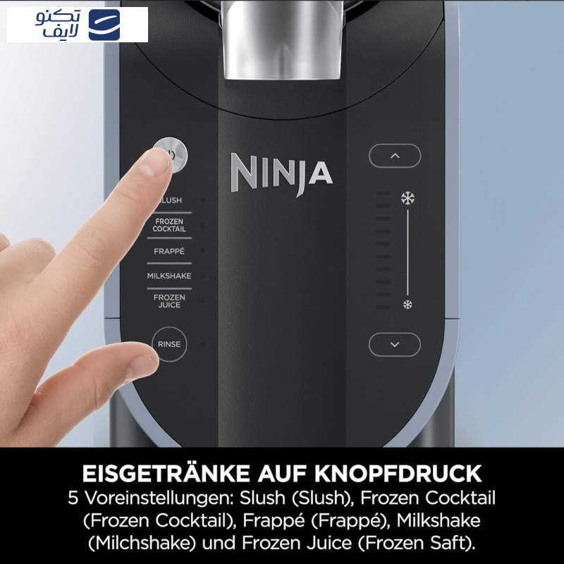 بستنی ساز نینجا مدل یخ در بهشت ساز FS301