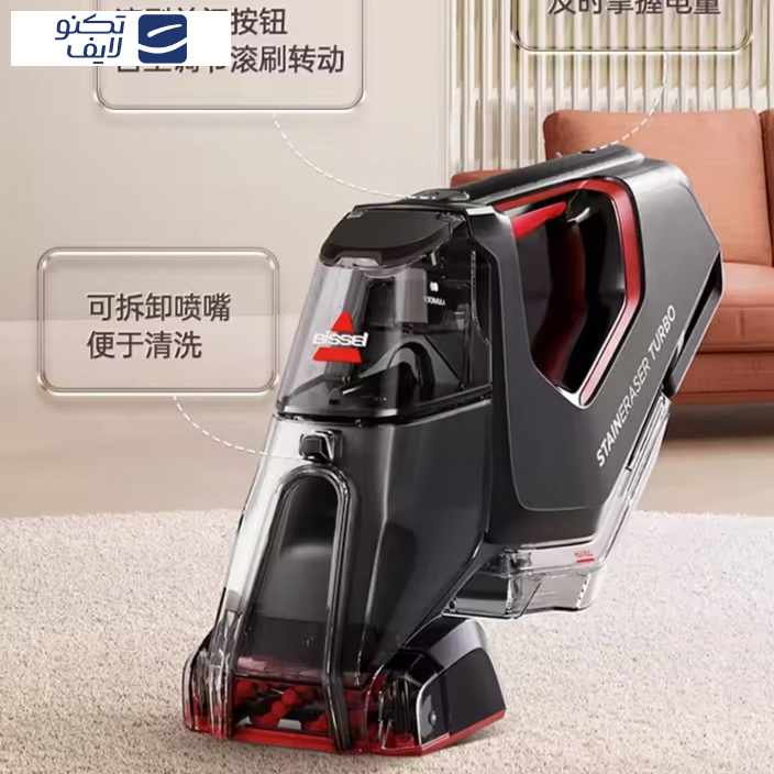 موکت شوی بیسل مدل 2982 شارژی