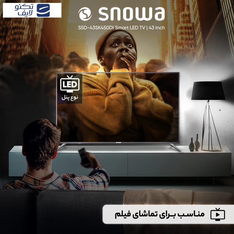 تلویزیون ال ای دی هوشمند اسنوا مدل SSD-43SK450DI سایز 43 اینچ