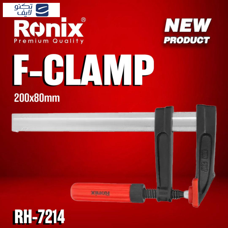 پیچ دستی رونیکس مدل RH-7214