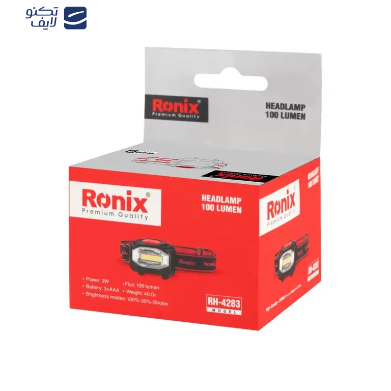 چراغ پیشانی رونیکس مدل RH-4283