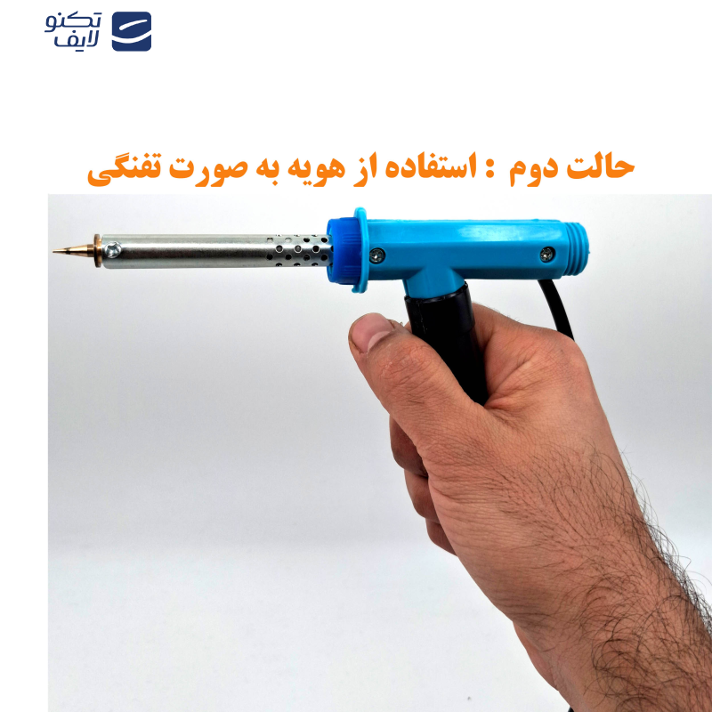 هویه 40 وات دینیک مدل DT40W هویه 40 وات دینیک مدل DT40W