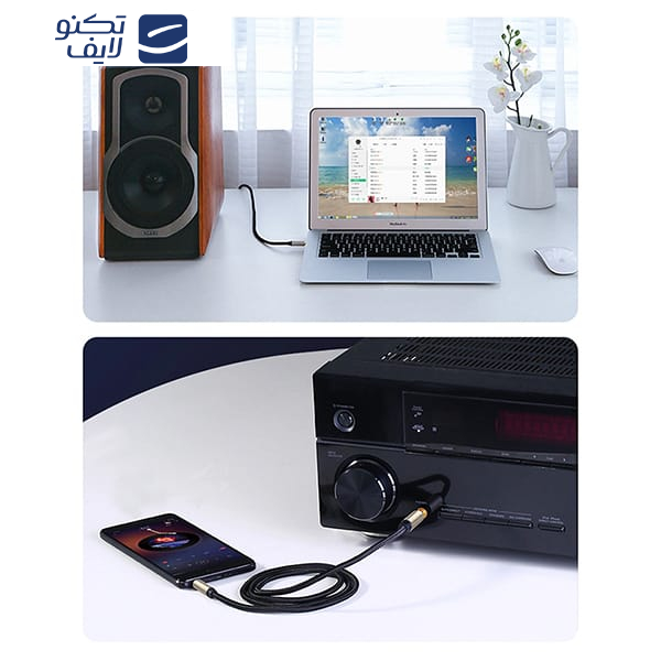 کابل تبدیل جک 6.5 میلی‌متری به جک 3.5 میلی‌متری یوگرین مدل AV127-10625 طول ۱ متر