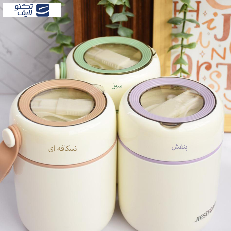 فلاسک غذا مدل دوجداره کد LBOX گنجایش 0.450 لیتر فلاسک غذا مدل دوجداره کد LBOX گنجایش 0.450 لیتر