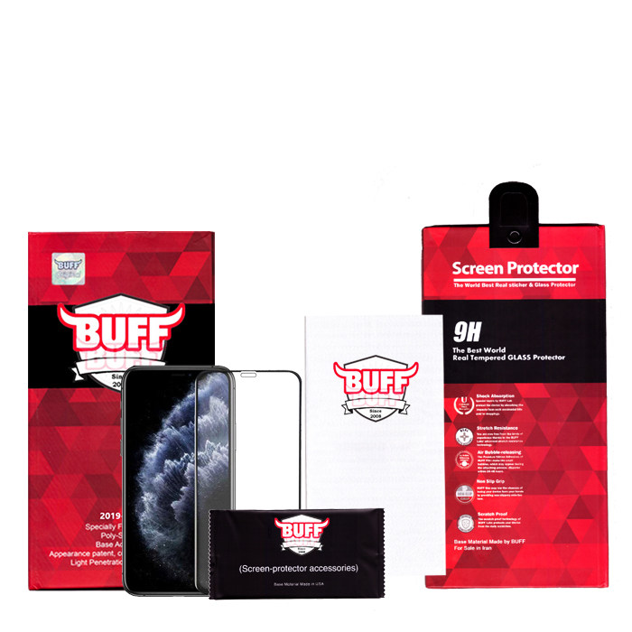 گلس گوشی اپل آیفون 11 پرو مکس بوف مدل مات Fm33