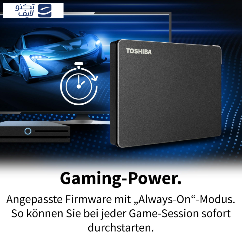 هارد اکسترنال توشیبا مدل Canvio Gaming ظرفیت دو ترابایت دارای رابط USB Type-A 3.2