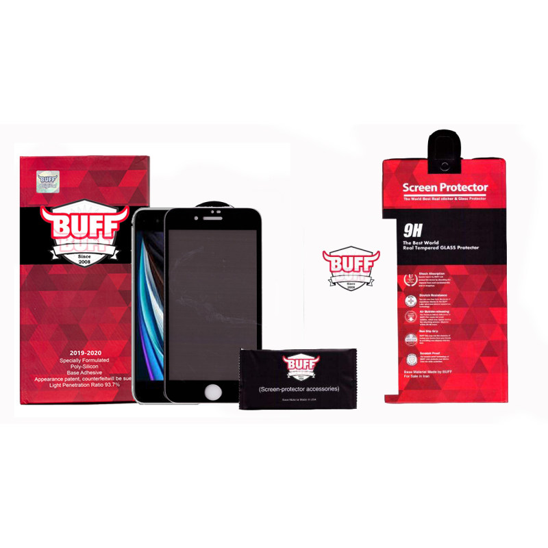 گلس گوشی اپل آیفون Se 2020 بوف حریم شخصی مدل Pr33