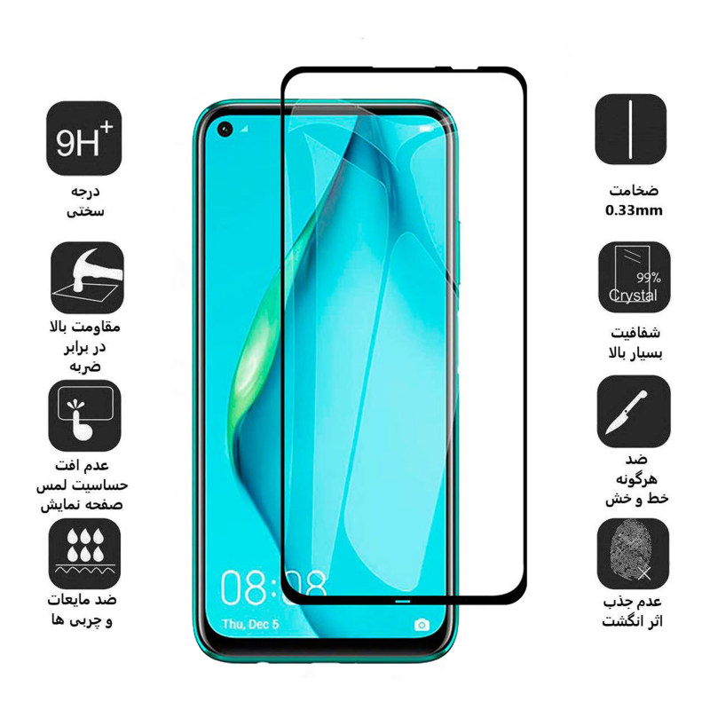 گلس گوشی هواوی Nova 7i بوف 5D مدل F33
