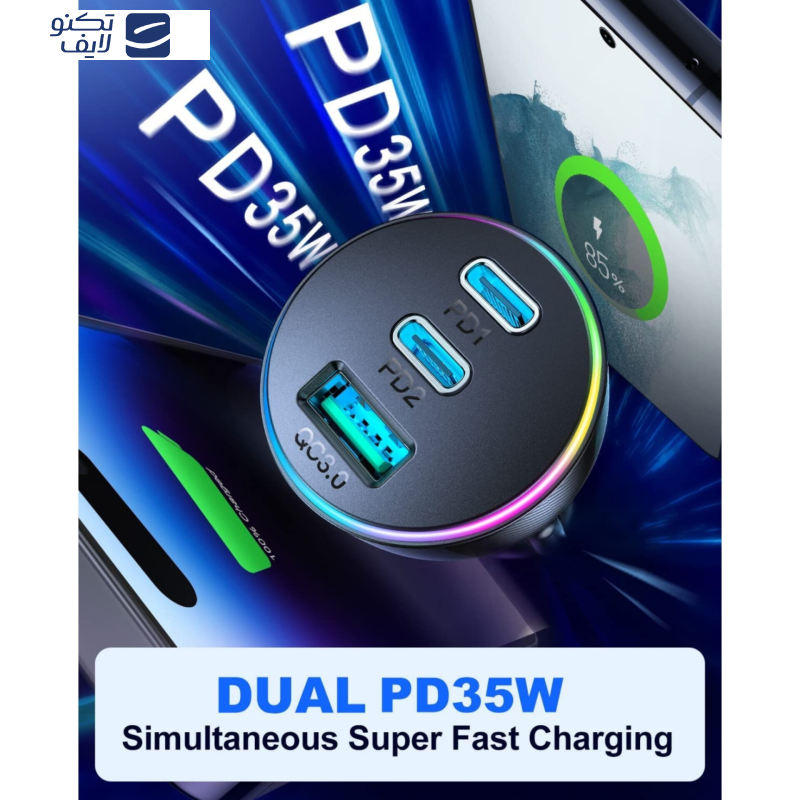 شارژر فندکی 70 وات جوی روم مدل JR-CL26 شارژر فندکی 70 وات جوی روم مدل JR-CL26