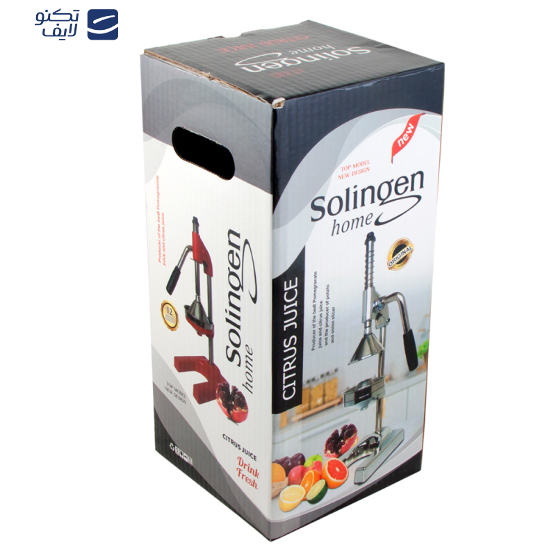 آب انار گیر دستی زولینگن مدل Sh2020 آب انار گیر دستی زولینگن مدل Sh2020