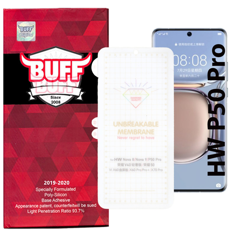 گلس گوشی هواوی P50 پرو بوف مدل Hg15