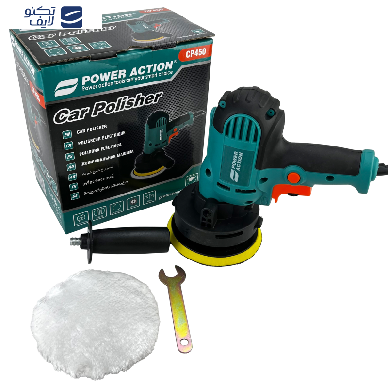 دستگاه پولیش تفنگی پاور اکشن مدل CP450 دستگاه پولیش تفنگی پاور اکشن مدل CP450