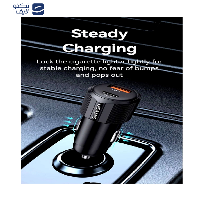 شارژر فندکی 60 وات دو پورت یوسمز مدل CC283 شارژر فندکی 60 وات دو پورت یوسمز مدل CC283