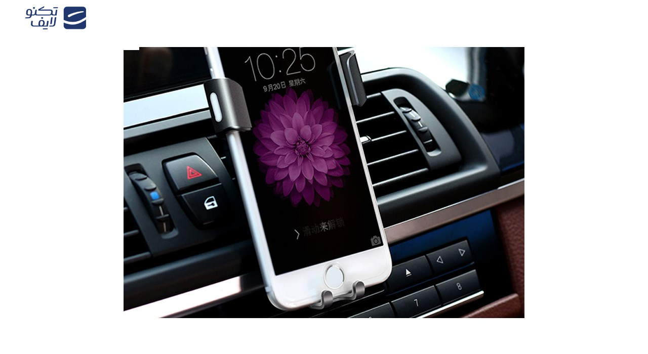 پایه نگهدارنده گوشی موبایل یوگرین مدل LP130 پایه نگهدارنده گوشی موبایل یوگرین مدل LP130