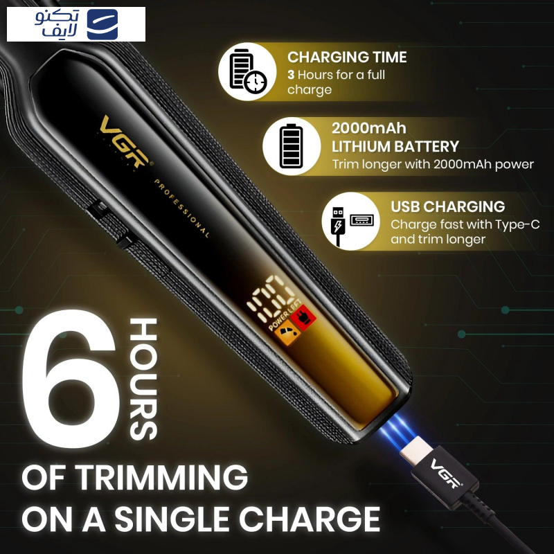 ماشین اصلاح موی سر و صورت وی جی ار مدل V930