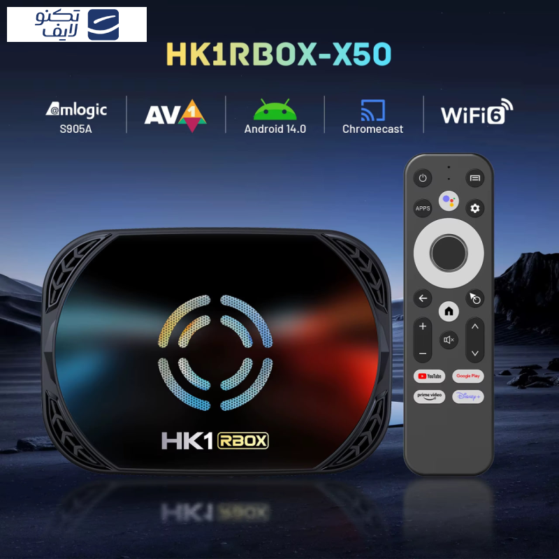 اندرویدباکس اچکی1 مدل RBOX X50 اندرویدباکس اچکی1 مدل RBOX X50