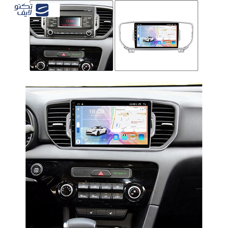 پخش کننده اندروید خودرو مدل Burmester مناسب برای کیا اسپرتیج 2017