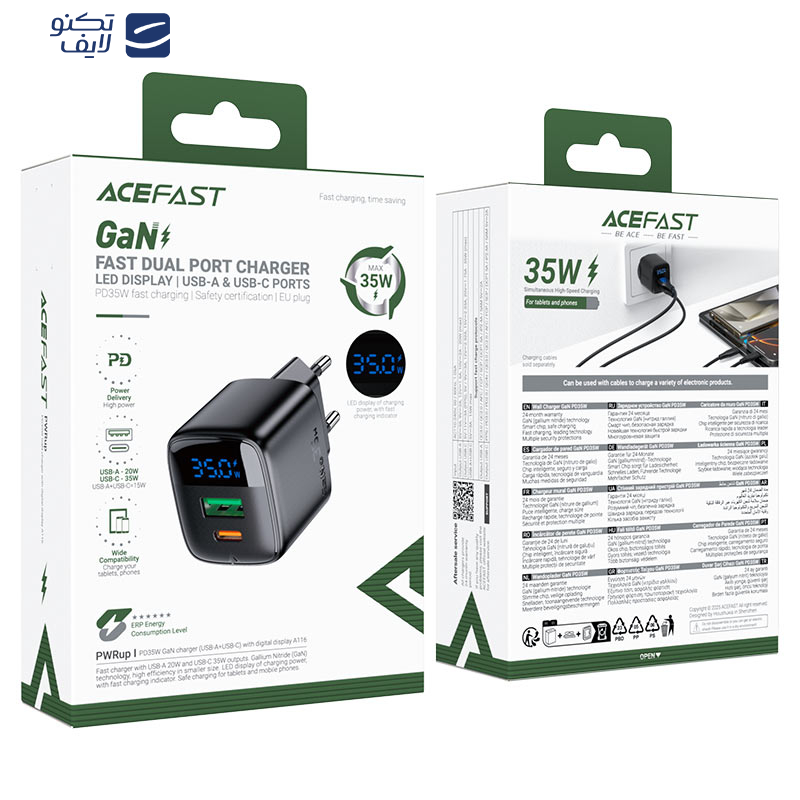 شارژر دیواری 35 وات دو پورت ایس فست مدل A116