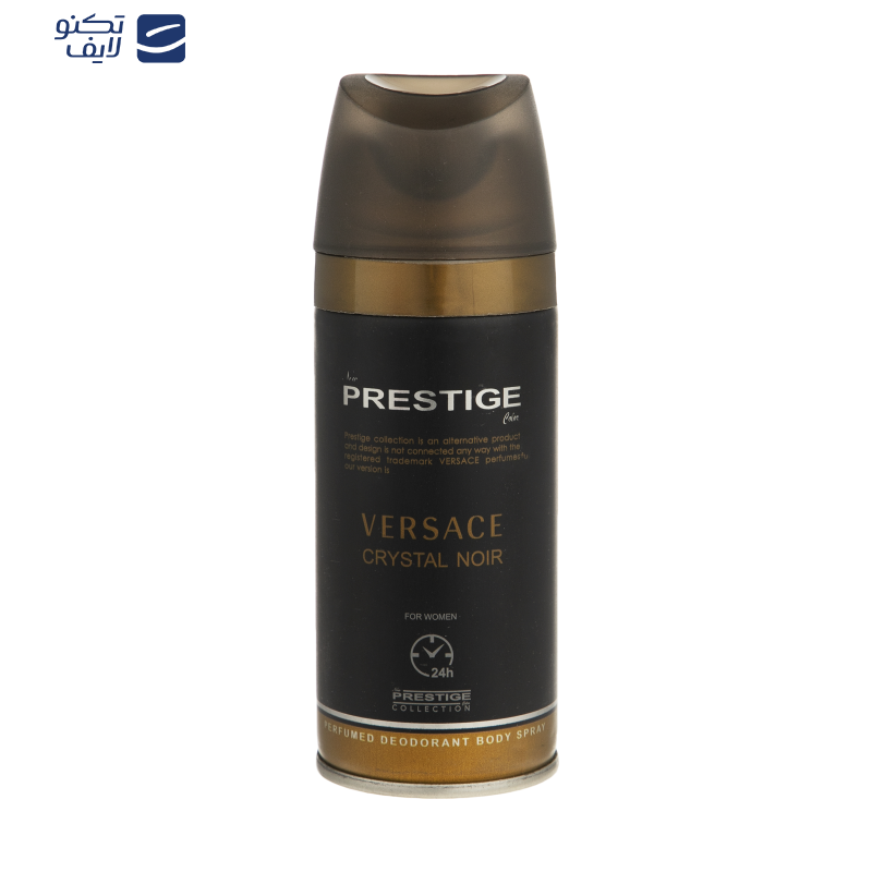اسپری خوشبو کننده بدن زنانه پرستیژ مدل Versace حجم 150 میلی لیتر اسپری خوشبو کننده بدن زنانه پرستیژ مدل Versace حجم 150 میلی لیتر