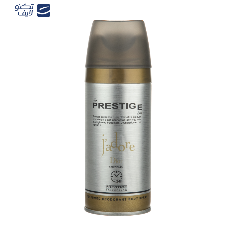اسپری خوشبو کننده بدن زنانه پرستیژ مدل J`adore حجم 150 میلی لیتر اسپری خوشبو کننده بدن زنانه پرستیژ مدل J`adore حجم 150 میلی لیتر