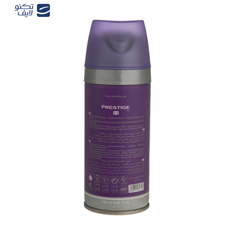 اسپری خوشبو کننده بدن زنانه پرستیژ مدل Halloween حجم 150 میلی لیتر اسپری خوشبو کننده بدن زنانه پرستیژ مدل Halloween حجم 150 میلی لیتر
