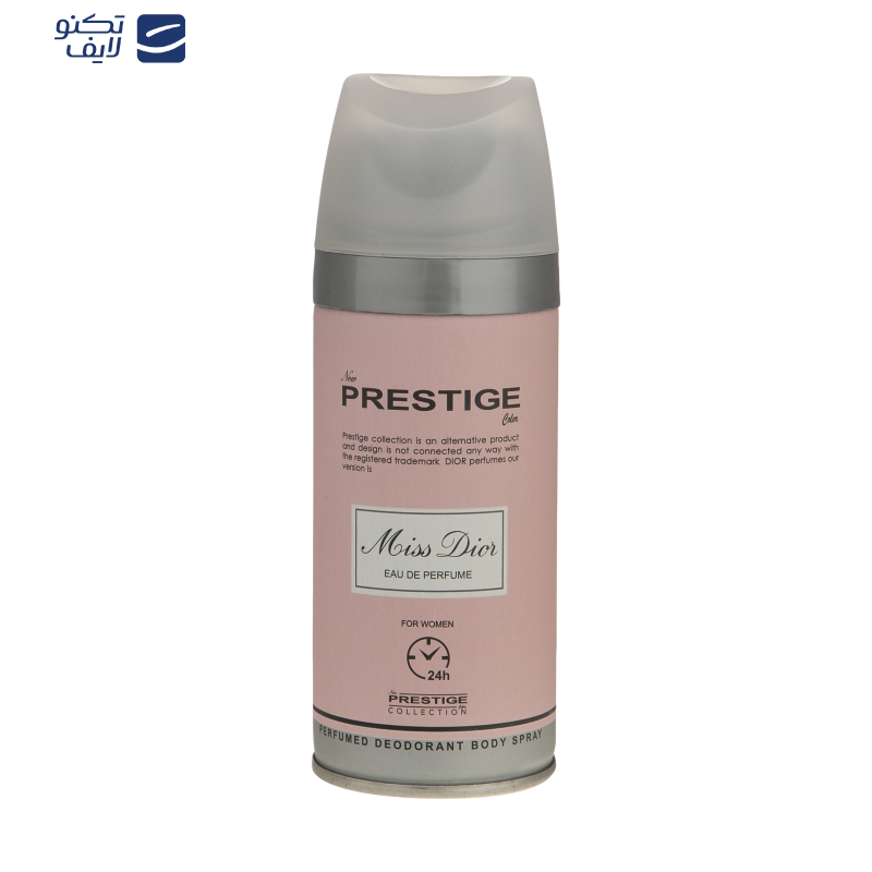 اسپری خوشبو کننده بدن زنانه پرستیژ مدل Miss Dior حجم 150 میلی لیتر اسپری خوشبو کننده بدن زنانه پرستیژ مدل Miss Dior حجم 150 میلی لیتر