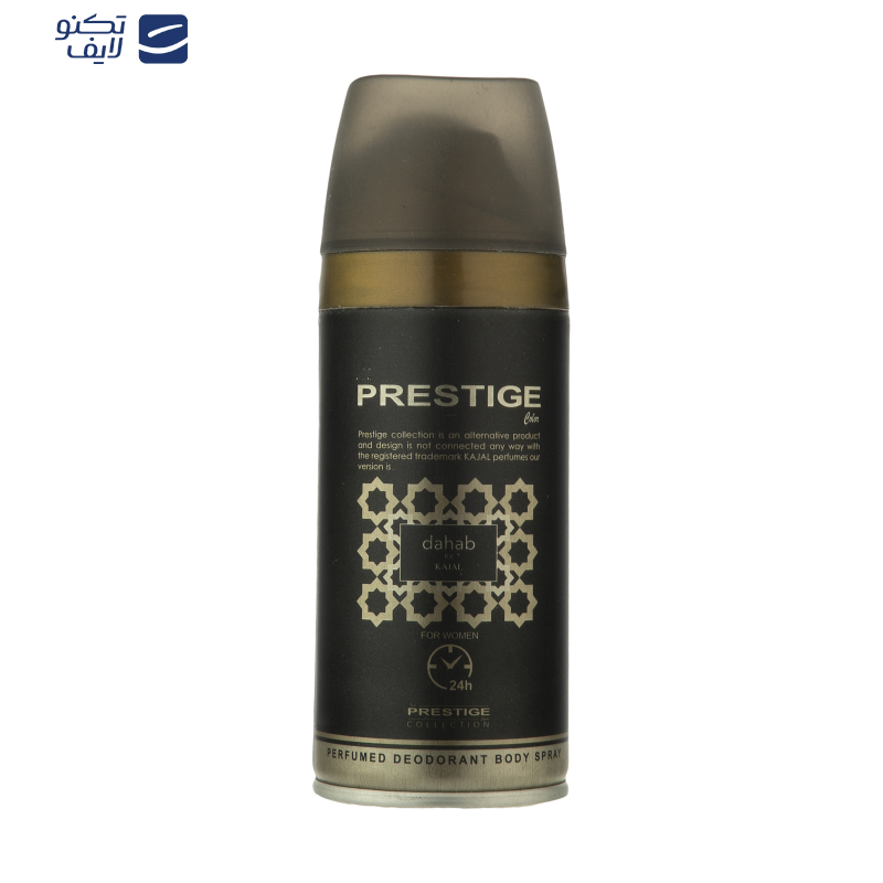 اسپری بدن زنانه نیو پرستیژ کالر مدل Dahab حجم 150 میلی لیتر اسپری بدن زنانه نیو پرستیژ کالر مدل Dahab حجم 150 میلی لیتر