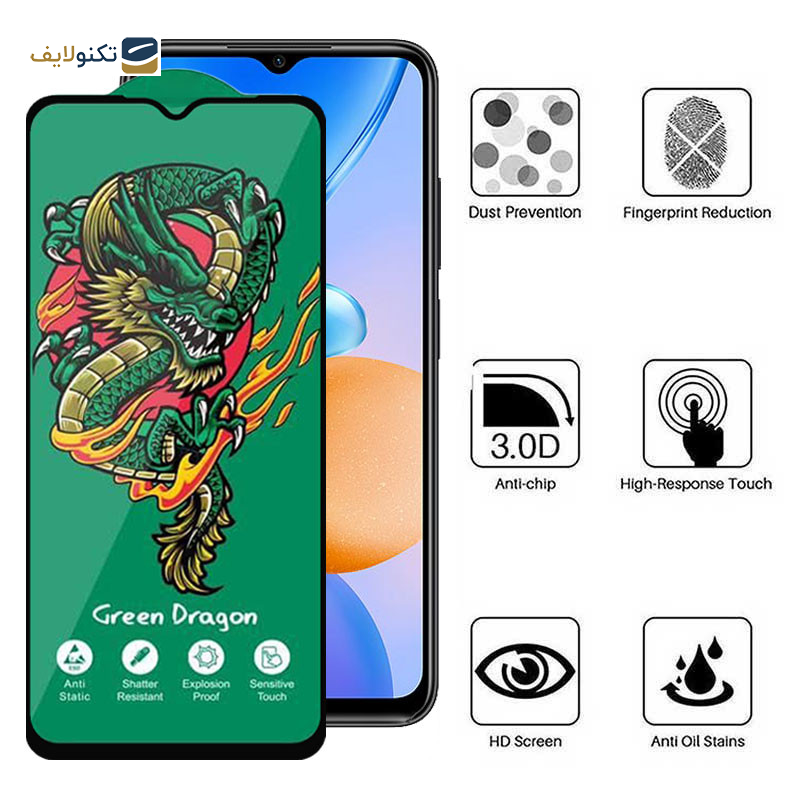 محافظ صفحه نمایش اپیکوی مدل Dragon ExplosionProof مناسب برای گوشی موبایل شیائومی Redmi 11 Prime 5G/4G / Redmi Note 11R 5G/ Redmi 10 5G