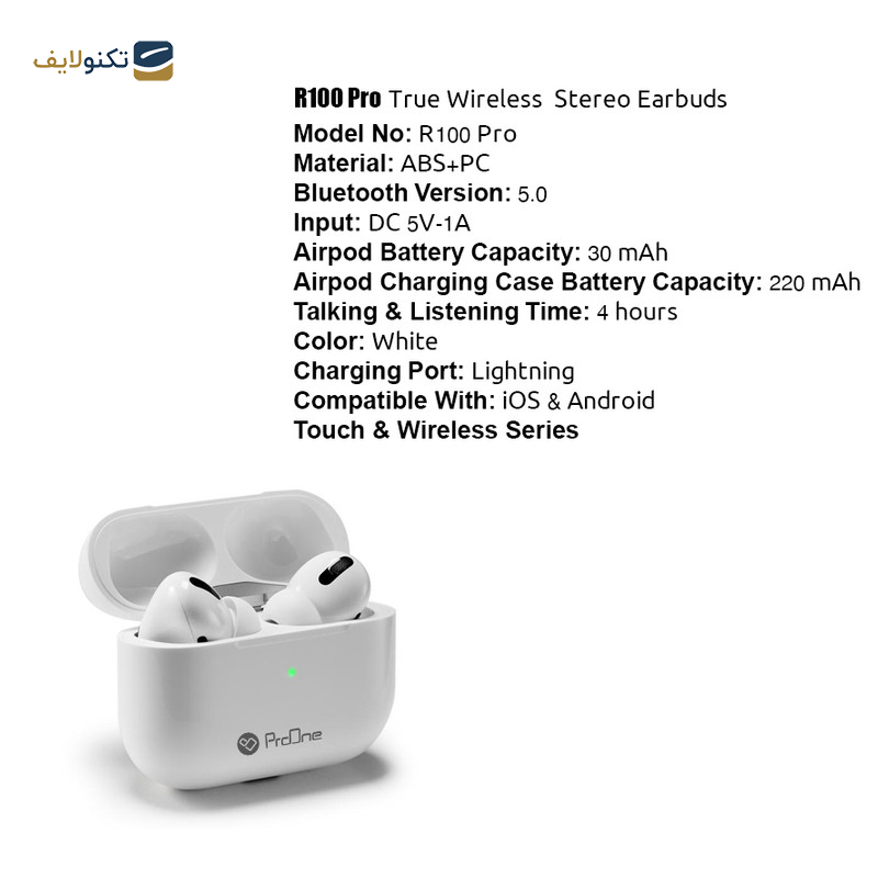 هدفون بلوتوثی پرووان مدل R100 Pro