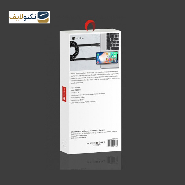 کابل تبدیل USB به USB-C پرووان مدل PCC220 طول 1.2 متر