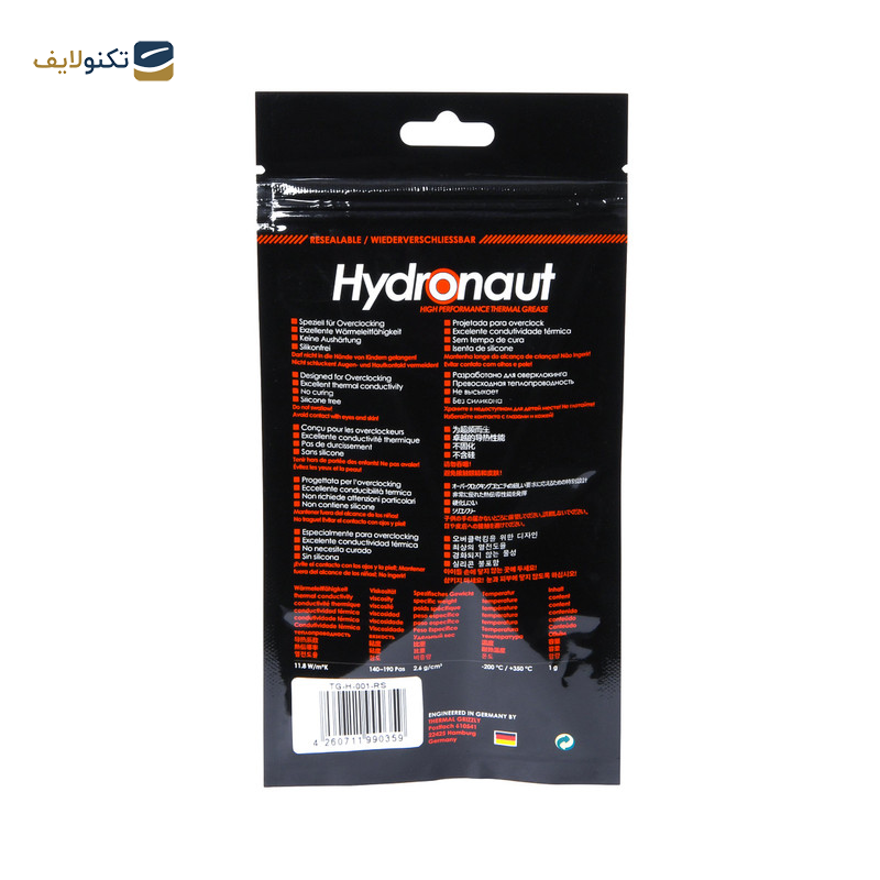 خمیر سیلیکونی ترمال گریزلی مدل Hydronaut