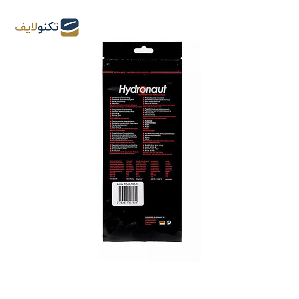 خمیر سیلیکون ترمال گریزلی مدل Hydronaut 26g
