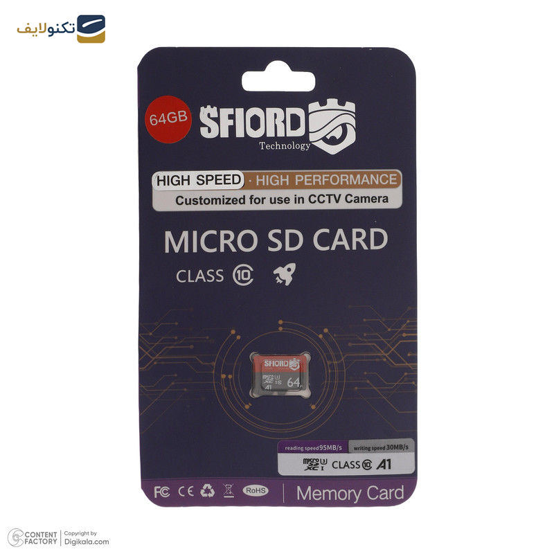 دوربین مداربسته تحت شبکه اسفیورد مدل Z210 به همراه کارت حافظه و یو پی اس و مودم