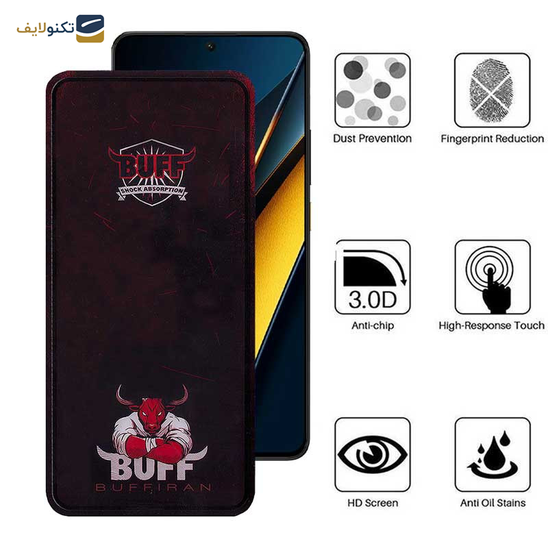 محافظ صفحه نمایش بوف مدل Muscle-Bull-G مناسب برای گوشی موبایل شیائومی Poco X6 Pro 5G / Poco X6 5G / Poco M6 Pro 4G