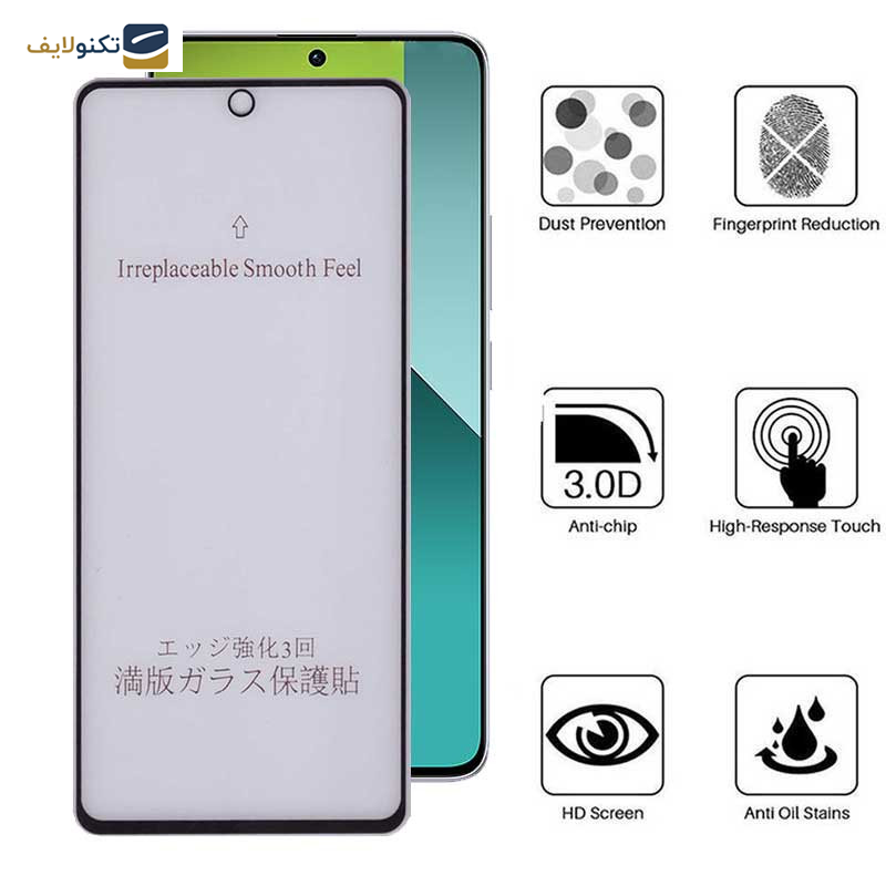 محافظ صفحه نمایش مات بوف مدل 5D-Matte-G مناسب برای گوشی موبایل شیائومی Redmi Note 13 4G / 5G / Note 13 Pro 4G / 5G / Note 13R Pro