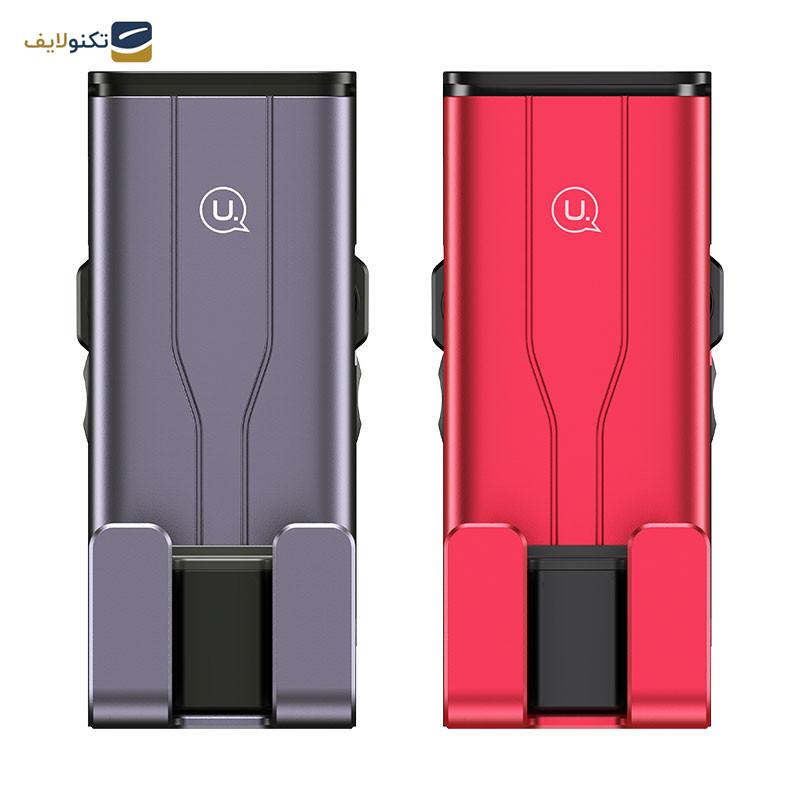 نگهدارنده گوشی موبایل یوسمز مدل US-ZJ060