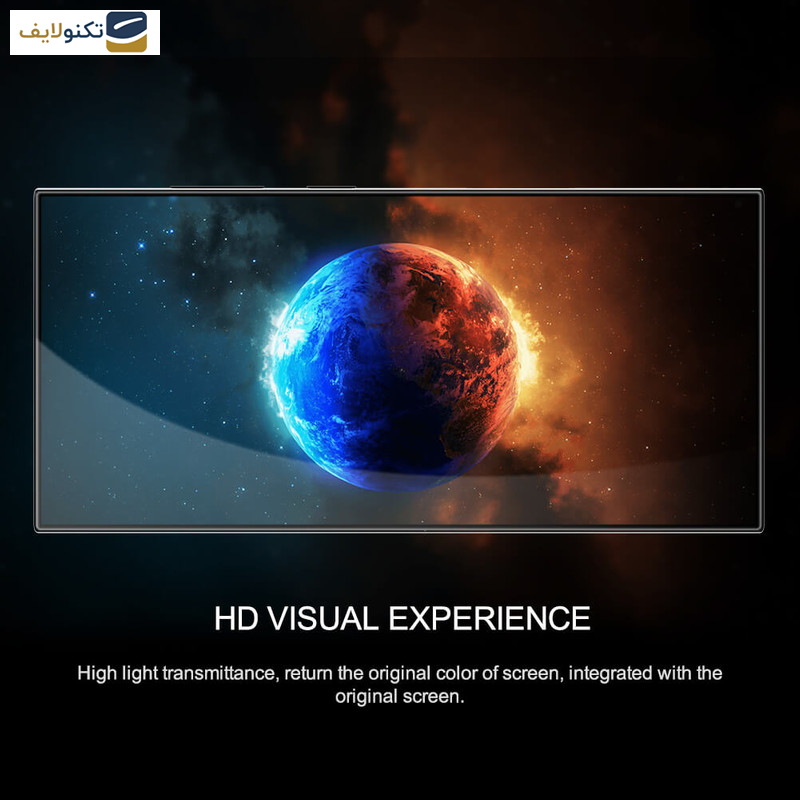 محافظ صفحه نمایش نیلکین مدل CP Plus Pro مناسب برای گوشی موبایل سامسونگ  Galaxy S24 Ultra