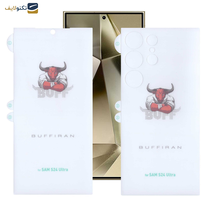 محافظ صفحه نمایش بوف مدل HydroBull-G مناسب برای گوشی موبایل سامسونگ Galaxy S24 Ultra به همراه محافظ پشت گوشی