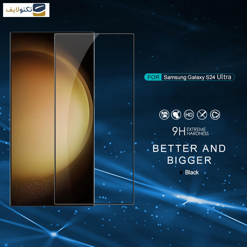 محافظ صفحه نمایش بوف مدل FullGlue-Max مناسب برای گوشی موبایل سامسونگ Galaxy S24 Ultra