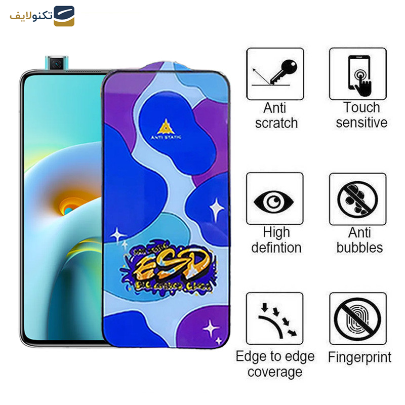  محافظ صفحه نمایش اپیکوی مدل Star ESD مناسب برای گوشی موبایل شیائومی Redmi K30 Ultra/K30 Pro/K30 Pro Zoom/K30S/K30 5G Racing/K30i 5G/K30 5G