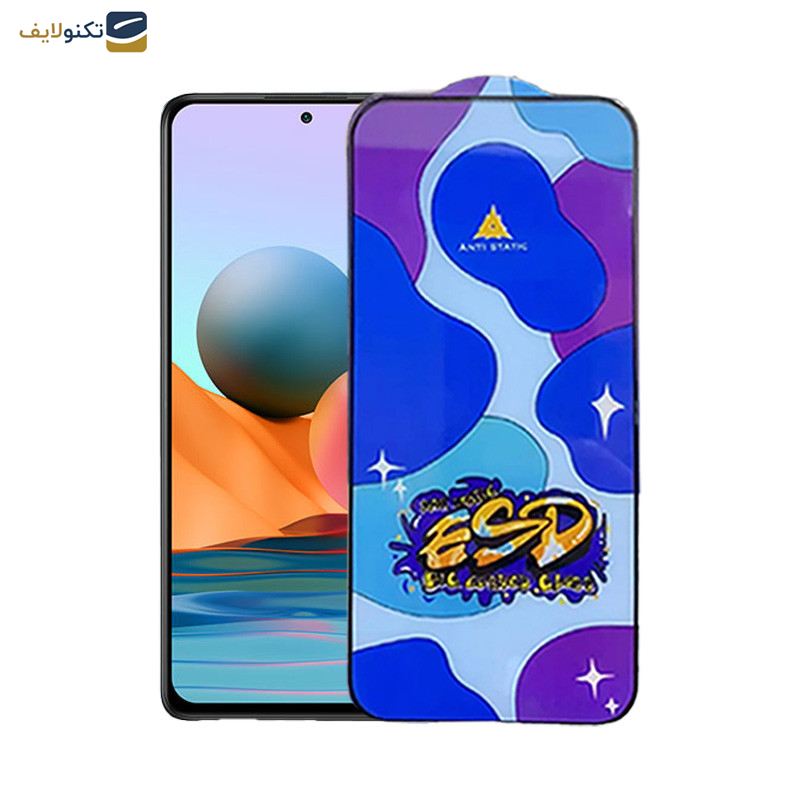  محافظ صفحه نمایش اپیکوی مدل Star ESD مناسب برای گوشی موبایل شیائومی Redmi Note 10 Pro Max/Note 10 Pro 4G India/Internationa/Note 10 Lite