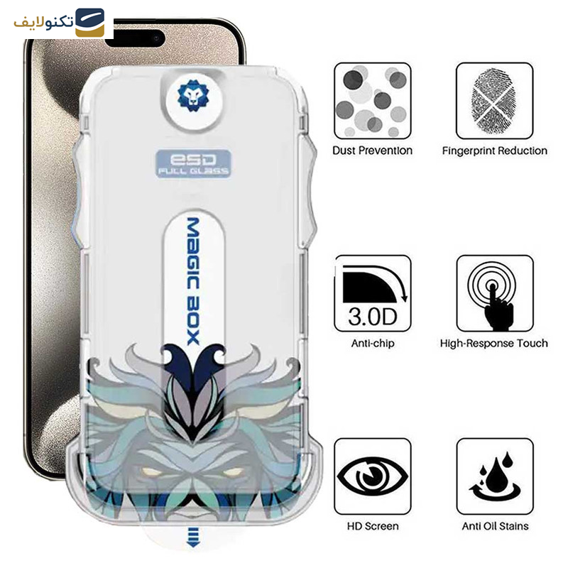 محافظ صفحه نمایش اپیکوی مدل Lion ESD Easy Install مناسب برای گوشی موبایل اپل iPhone 15 Pro Max به همراه کیت نصب